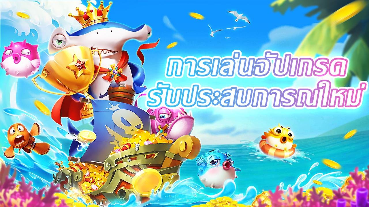 22ph apk